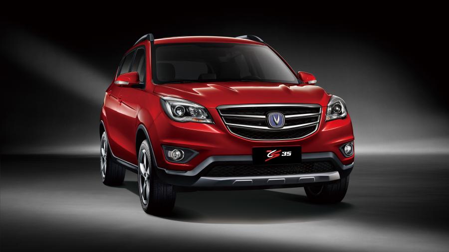  ChangAn CS35 2017 года  (фото 1 из 14)